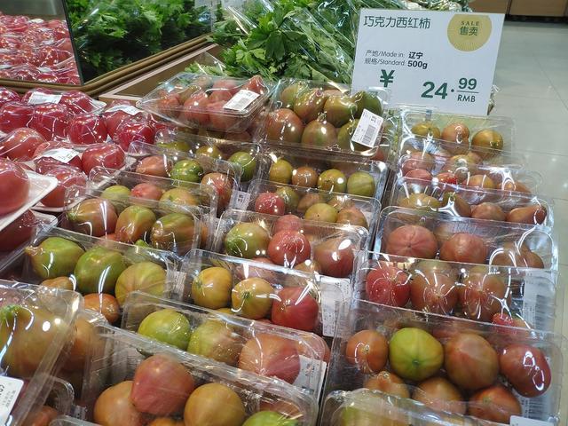 草莓口味？巧克力口味？天價西紅柿真這么好吃嗎？
