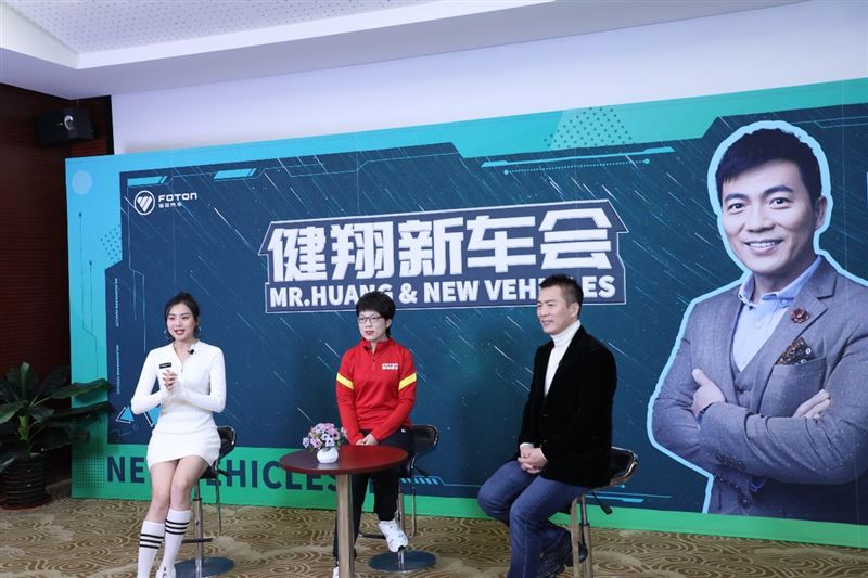 十萬(wàn)級(jí)新征服者猛將柴油8AT開啟純平貨箱2.0時(shí)代