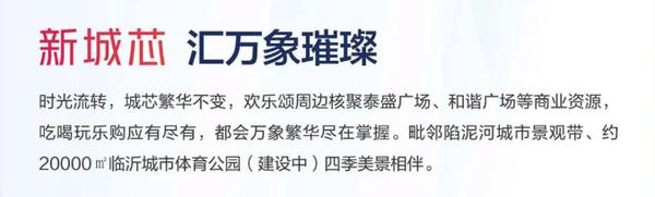 歡樂頌，總價約12萬