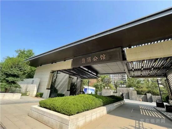 山東世茂|與茂星人一起度假，陪你做個(gè)理想家