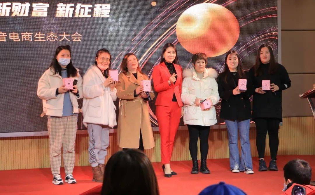感謝星播，帶來了抖音電商新方法，為臨沂人長期免費教培