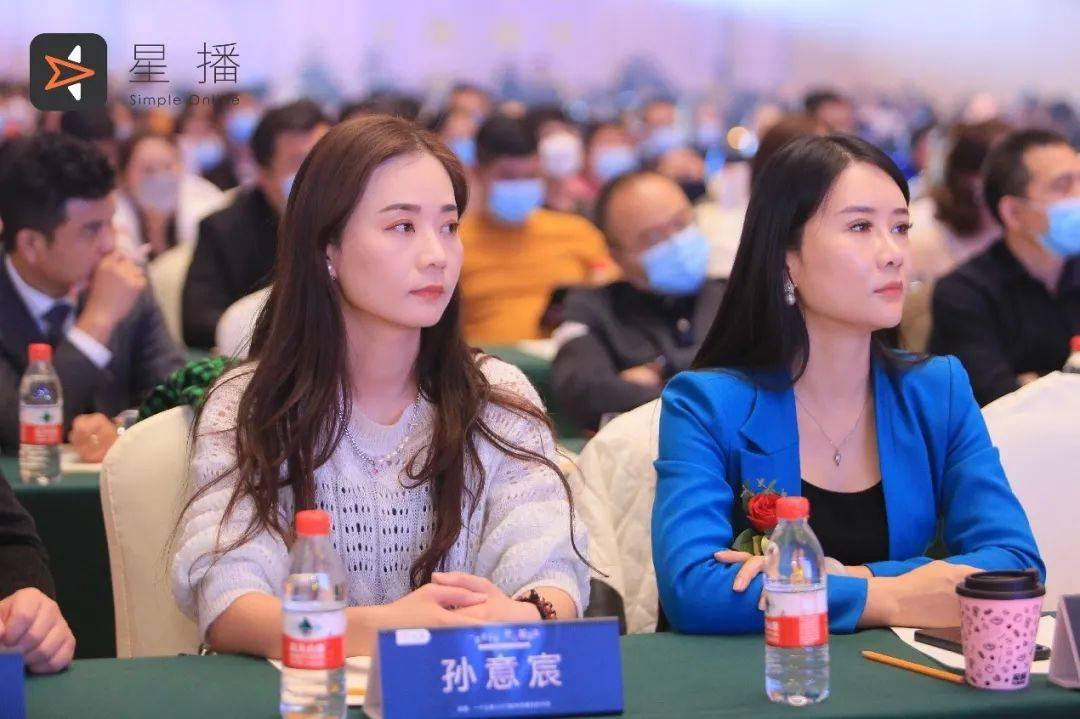 感謝星播，帶來了抖音電商新方法，為臨沂人長期免費教培
