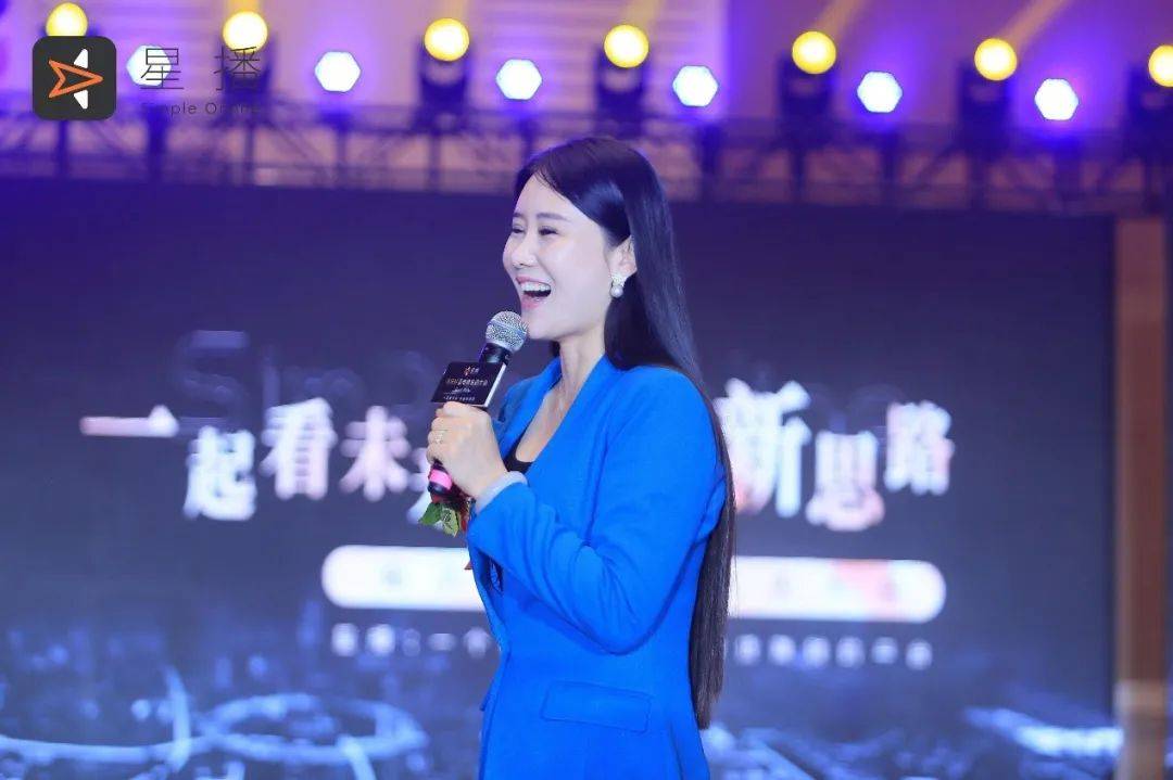 感謝星播，帶來了抖音電商新方法，為臨沂人長期免費教培