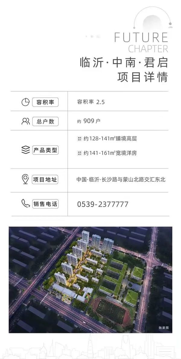 揭秘！“智”享生活新方式