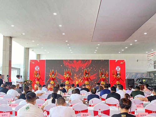 東風(fēng)風(fēng)神臨沂華文4S店慶典3.jpg