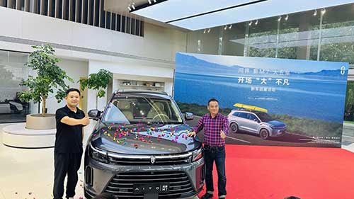 問(wèn)界-新M7新車(chē)品鑒活動(dòng)2.jpg