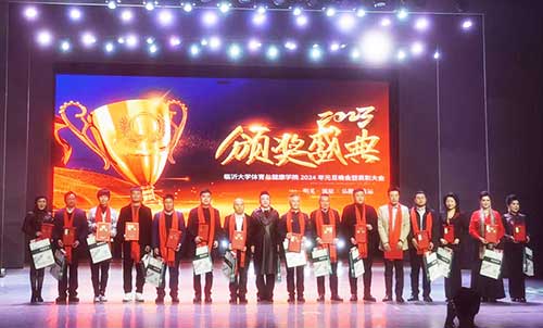 卓國文增選為臨沂大學(xué)體育與健康學(xué)院理事會名譽(yù)理事長2.jpg