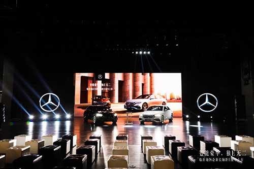 全新梅賽德斯-奔馳長(zhǎng)軸距E級(jí)車迎來(lái)臨沂地區(qū)正式上市1.jpg
