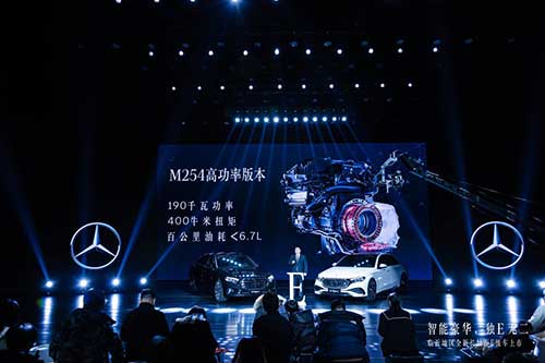 全新梅賽德斯-奔馳長(zhǎng)軸距E級(jí)車迎來(lái)臨沂地區(qū)正式上市3.jpg