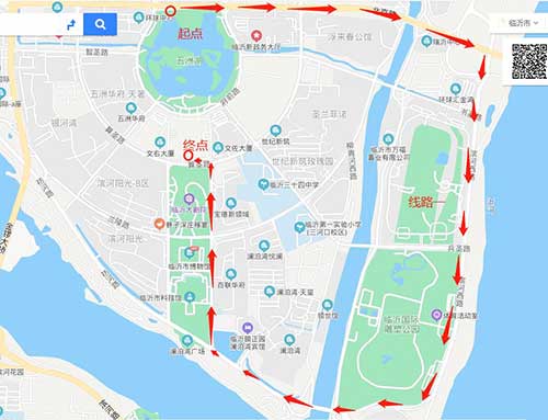 第九屆萬(wàn)人健步行3.jpg