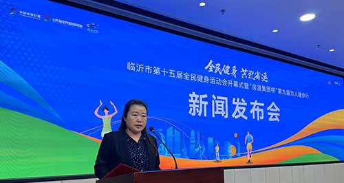 第九屆萬(wàn)人健步行2.jpg